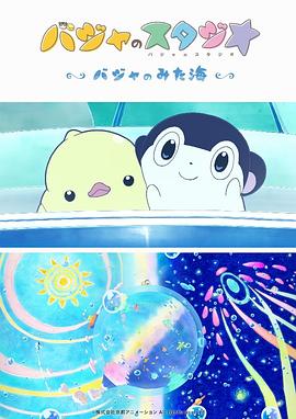麻豆av在线免费