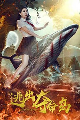年轻的老师6